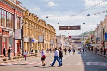 Пішохідної зони на Контрактовій площі не буде: скасовано рішенням суду