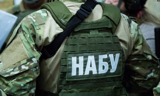 В НАБУ пояснили, чому проводять обшуки у службовців Укрзалізниці