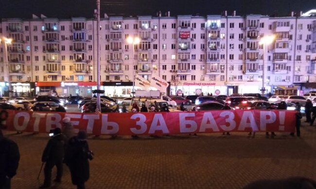 ФОПи влаштували акцію протесту перед концертом «Кварталу» (відео)