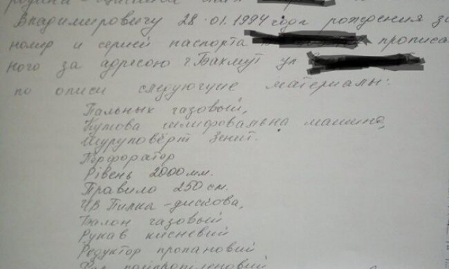 Жадібний Альоша: кандидат змусив людей повернути подарунки після виборів