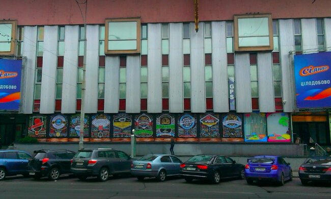Збудують висотку: у Києві знесуть ТЦ “Печерський” та закриють “Сільпо”