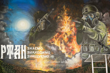 У столиці відкрили мурал на честь розвідників спецпідрозділу «Артан»