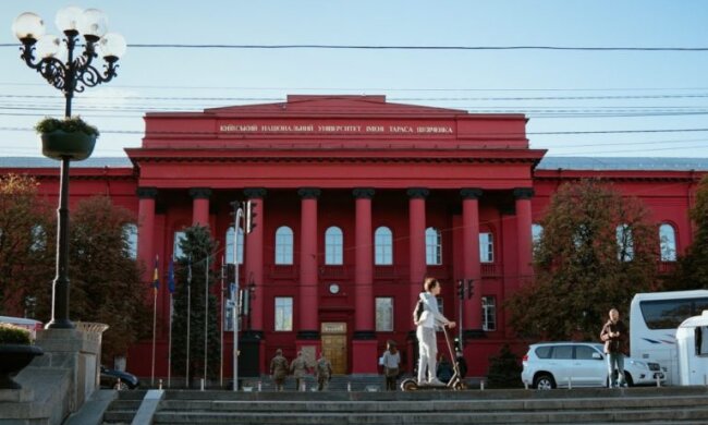 У КНУ Шевченка студентам заборонили без дозволу виїжджати з України під час “дистанційки”: порушників відраховуватимуть