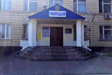 Зґвалтування у кагарлицькому відділку поліції: з посад звільнили 18 осіб