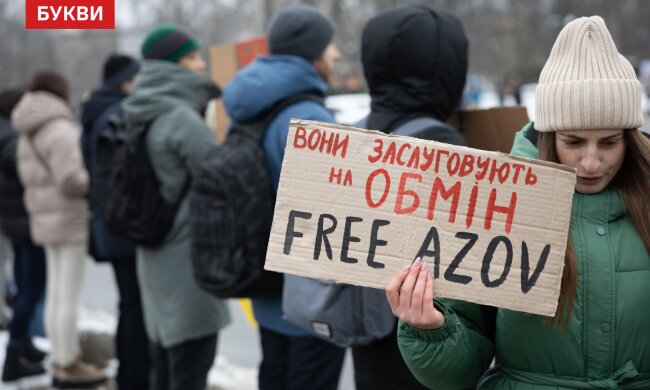 У Києві провели акцію на підтримку українських військовополонених