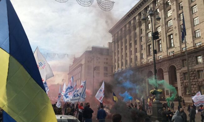 Інвестори банку Аркада та скандальних ЖК перекрили Хрещатик (відео)