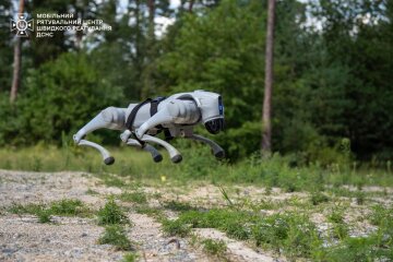 Новітній роботизований помічник саперів МРЦШР ДСНС, собака-робот, допомагатиме розміновувати Київщину