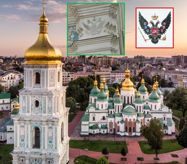 На стіні Софіївського собору в столиці "висить" Малий державний герб Російської імперії