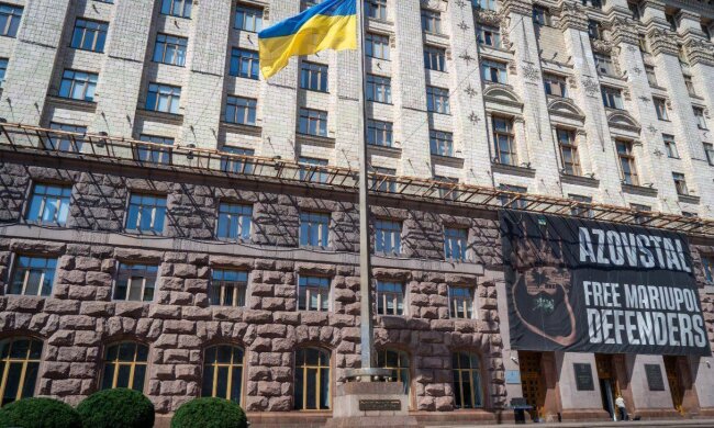 Київ виплатив майже 190 млн грн допомоги постраждалим від російських обстрілів