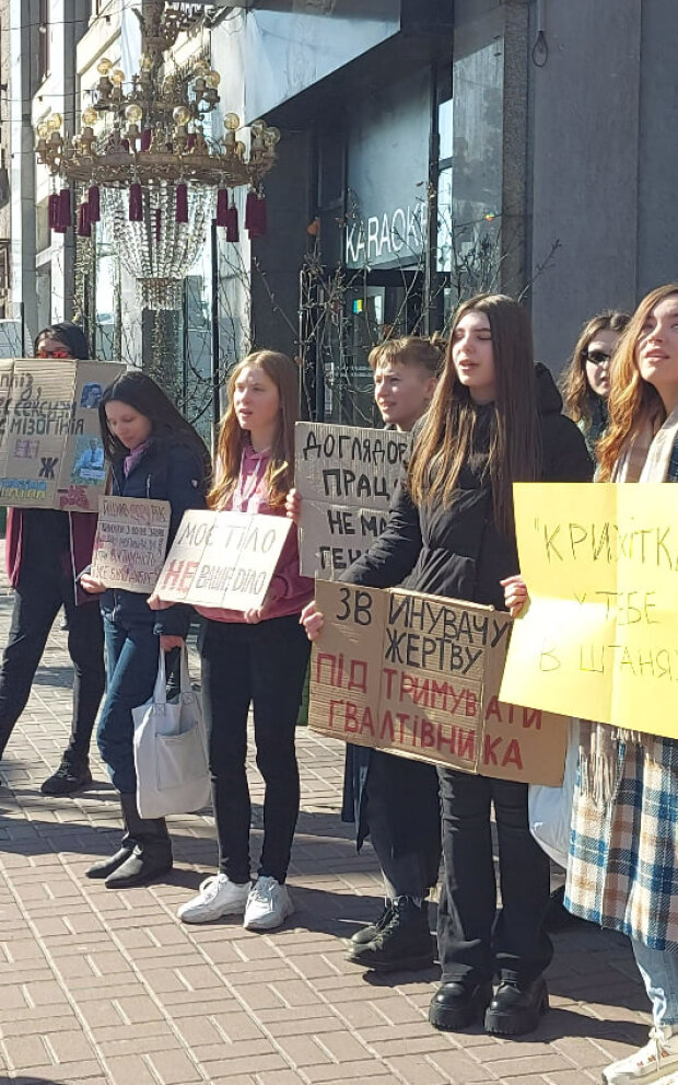 На Хрещатику 8 березня відбувся мітинг за права жінок