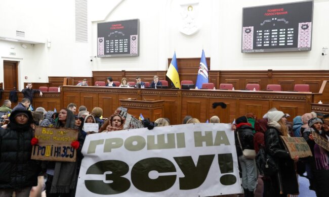 Київрада розгляне одразу 4 проекти щодо надання допомоги ЗСУ