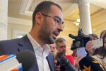 Рада достроково припинила депутатські повноваження Трухіна