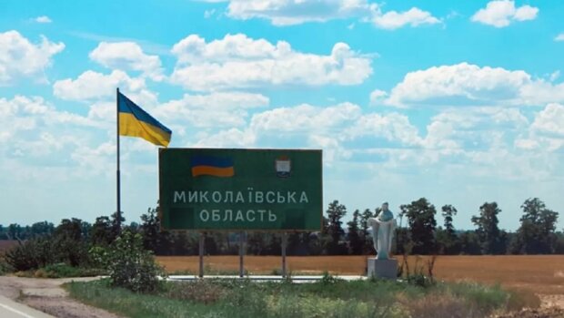 Росіяни безпілотниками атакували об’єкт промислової інфраструктури на Миколаївщині