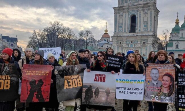 FreeAzov. На Софіївській площі в неділю пройде акція-нагадування про військовополонених