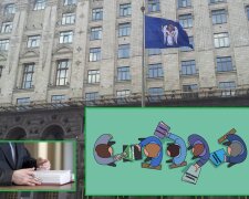 У Київраді перевірять обгрунтованість видатків з міського бюджету під час воєнного стану