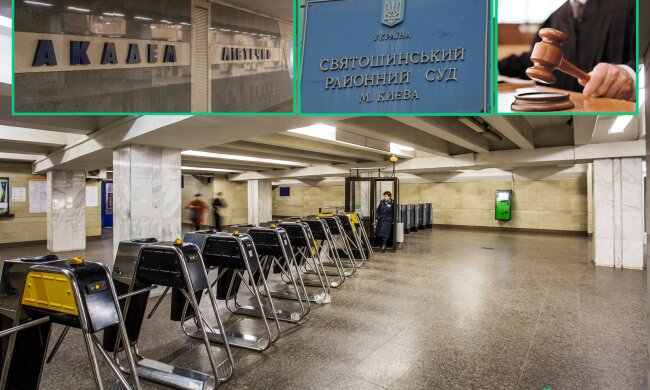 У столиці судили чоловіка, який у метро пропускав пасажирів за своєю картою — як його покарали?