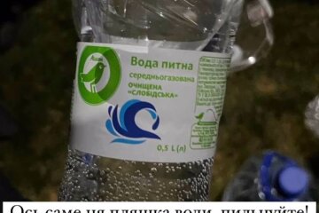 Поліція проводить перевірку отруєння води біля "Охматдиту"