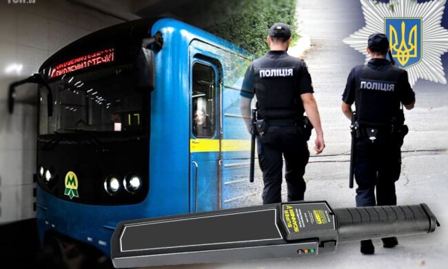 У столиці поруч з ТРЦ побільшало поліції — на що "чекають" і кого зупинятимуть в метро?