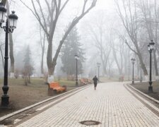 Київ та область завтра накриє туман