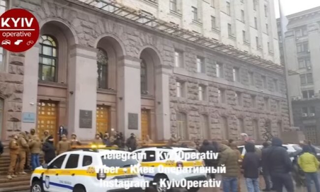 У Києві муніципальна охорона також вийшла на мітинг: що вимагають (відео)