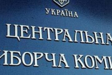 ЦВК перерахувала голоси на скандальному окрузі №50