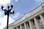 Рада узаконила імпічмент