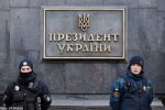В ОП закликали покарати організаторів маршу на честь річниці «Галичини»