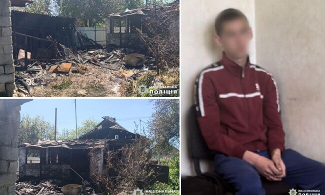 На Київщині 18-річний палій заради контенту спалив чужий будинок і гараж — поліція