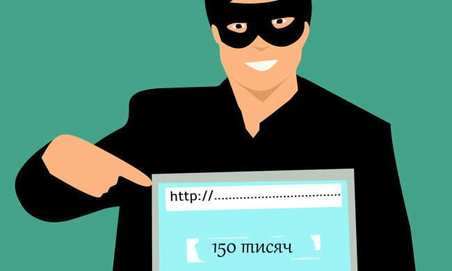 Афера століття: як злодії вкрали 150 тисяч під час покупки смартфона
