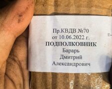 ЗСУ показали погони з картону підполковника “елітних” російських ВДВ