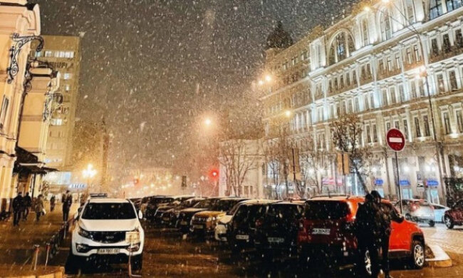 Заморозки та сніг: у Києві очікується погіршення погоди
