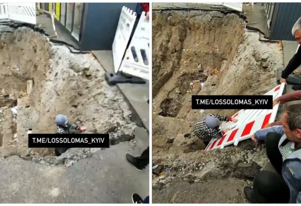 У Києві пенсіонерка провалилася в яму – діставали перехожі (відео)