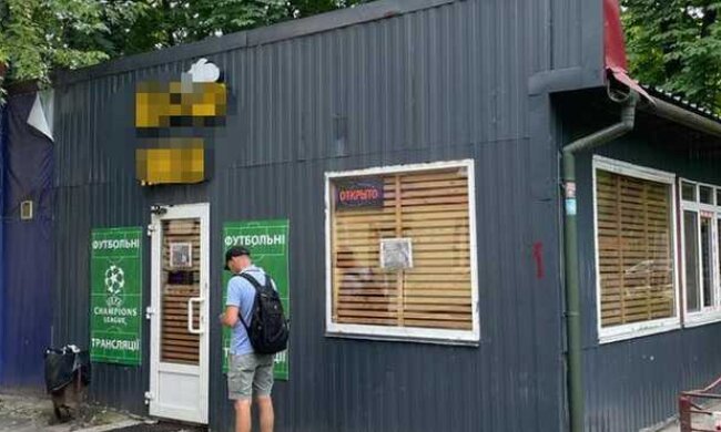 Замасковані під МАФи: у Києві викрили гральні заклади