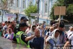 Антивакцинальну акцію протесту влаштували під стінами Верховної Ради (відео)