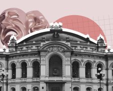 Магія сцени: Національна опера України оприлюднила грандіозну афішу на квітень