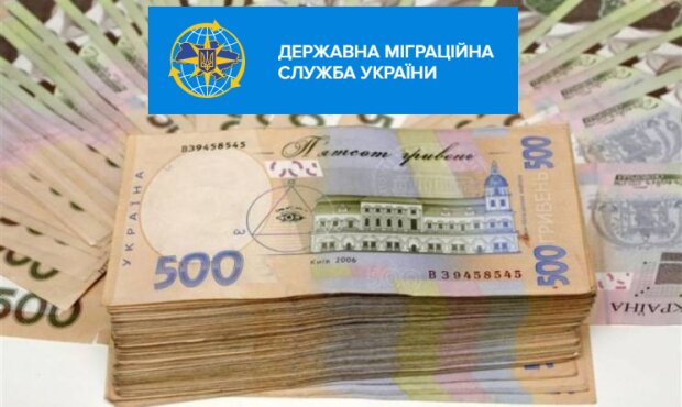 Бухгалтер Державної міграційної служби Київщини незаконно видала премій на суму ₴2,2 млн