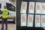 У столиці коханець задурив голову жінці, обікрав її на ₴300 тис. та втік до Одеси