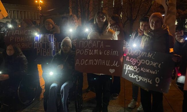 "Як меншість формує більшість": головні меседжі акції до Міжнародного дня людей з інвалідністю в Києві