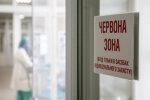 Є покращення: Рубан оцінив шанси виходу Києва з “червоної” зони карантину