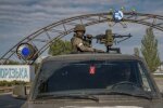 Немає підтвердження, що армія рф виводить свої підрозділи з Енергодару – ОВА