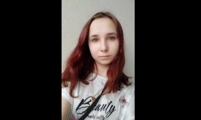 Знову втекла з дому: у Києві зникла 15-річна втікачка