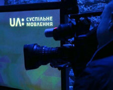 Суд заарештував рахунки Суспільного мовника