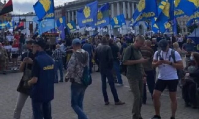 Зустріч Зеленського і Байдена. На Майдані Незалежності зібралися мітингувальники (онлайн-трансляція)