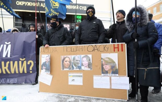 У Києві протестували проти перейменування проспекту Бандери