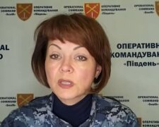 На півдні ворог готується до створення різного роду провокацій — Наталія Гуменюк