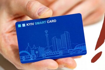 Кияни скаржаться на збій в роботі Kyiv Smart Card