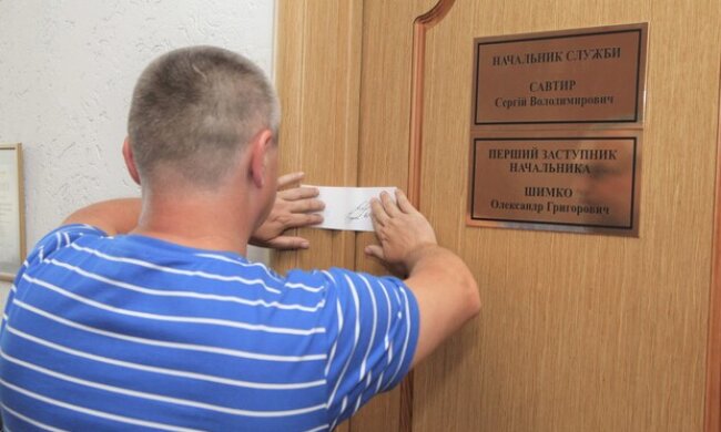 Київську Службу пасажирських перевезень розпускають