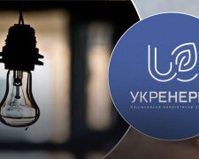 Укренерго з’ясовуватиме причину збою, яке призвело до екстрених відключень у Києві та області