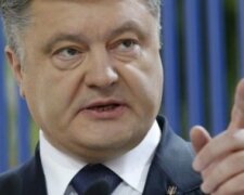 Поки Порошенко був на допиті в ДБР, в його банк прийшли з обшуком