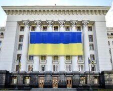 Із Адміністрації президента хочуть зробити музей